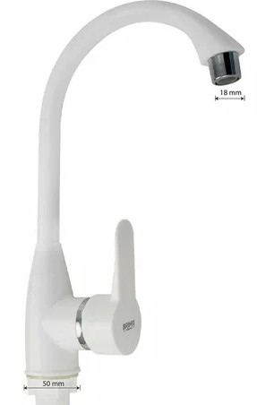 Смеситель для кухни BRIMIX 592 Белый