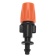 Форсунка для капельного, "туман" пластик оранжевый