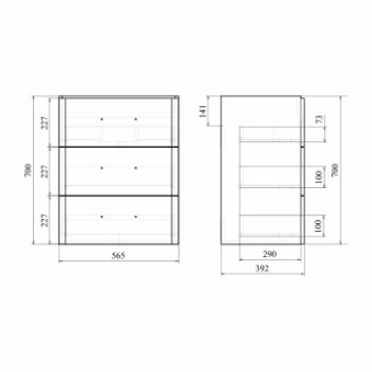Тумба MIRSANT Fuji 60 (под столешницу)
