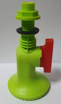 Лейка  летний душ набор пластик зеленая WP0654