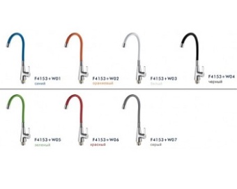 Смеситель для кухни Frap F4153