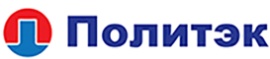 ПОЛИТЕК